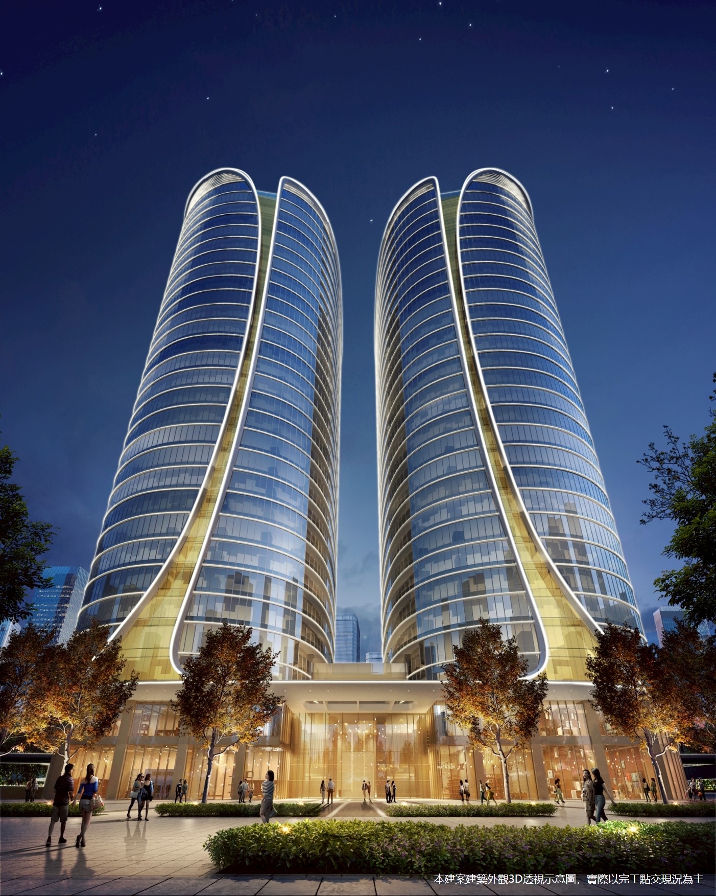 新莊副都心頂級商辦75～800坪