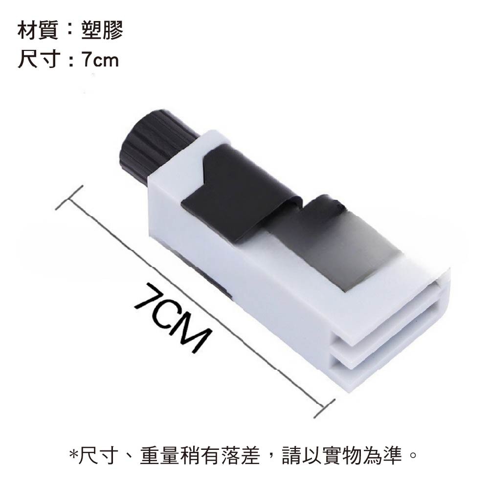 免加熱 手機螢幕三向分離器/OCA/HBK688除膠劑|螢幕拆屏器/換螢幕神器 免加熱 手機螢幕三向分離器/OCA/HBK688除膠劑|螢幕拆屏器/換螢幕神器