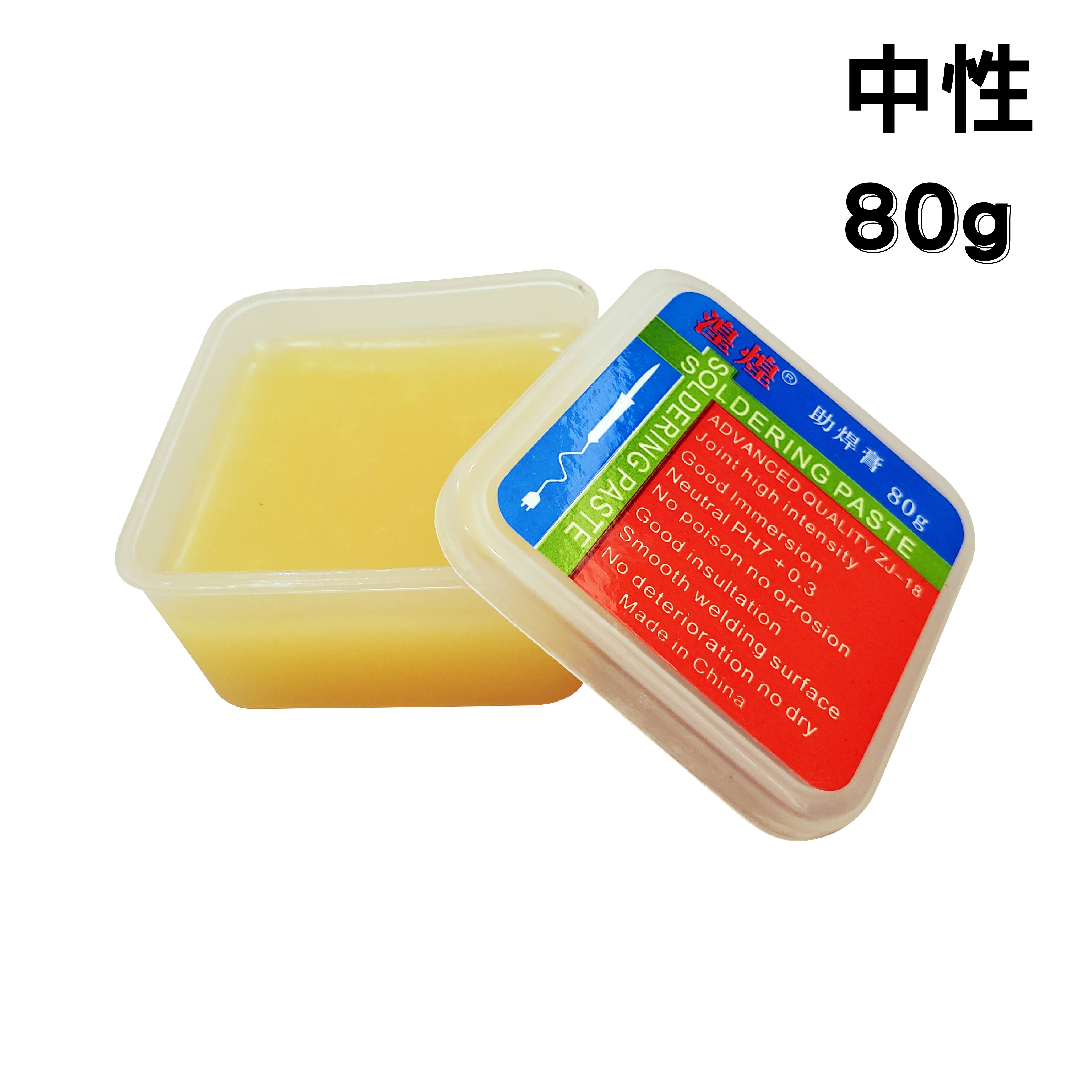 ZJ-18中性助焊膏 80g ZJ-18中性助焊膏 80g