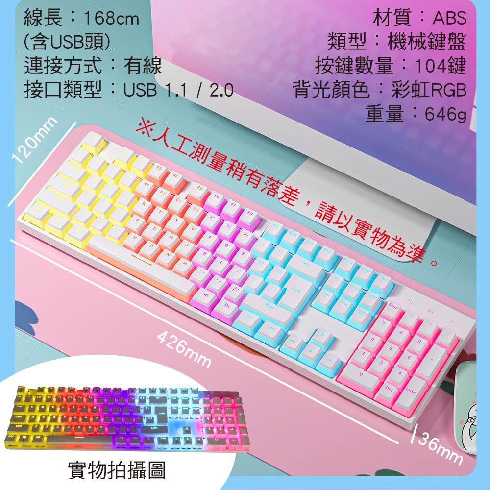 強推 打字機復古方形/圓形朋克機械鍵帽/鍵盤 強推 打字機復古方形/圓形朋克機械鍵帽/鍵盤