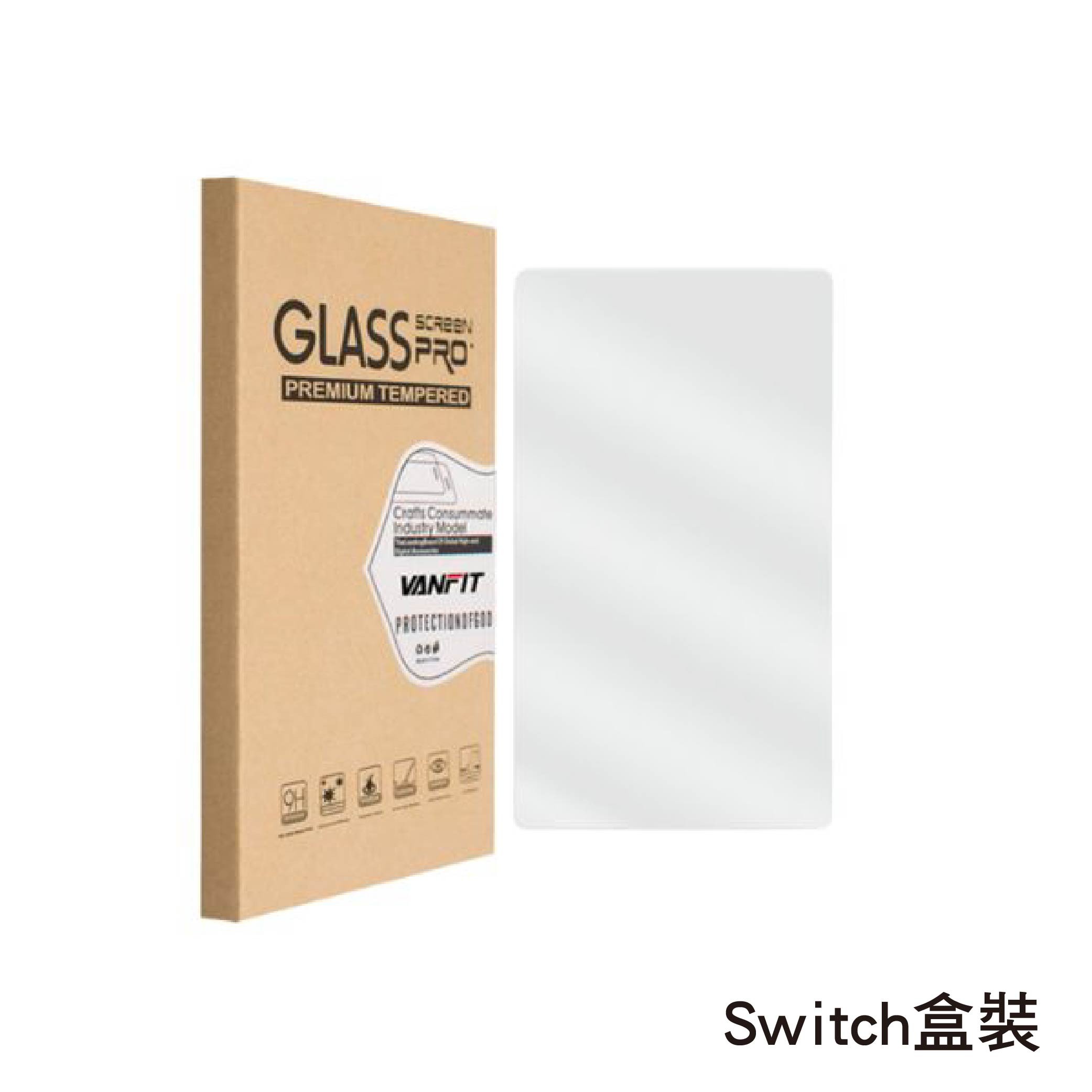 Switch 2 /1代 高清鋼化玻璃保護貼|Switch OLED/Switch Lite適用 Switch 2 /1代 高清鋼化玻璃保護貼|Switch OLED/Switch Lite適用