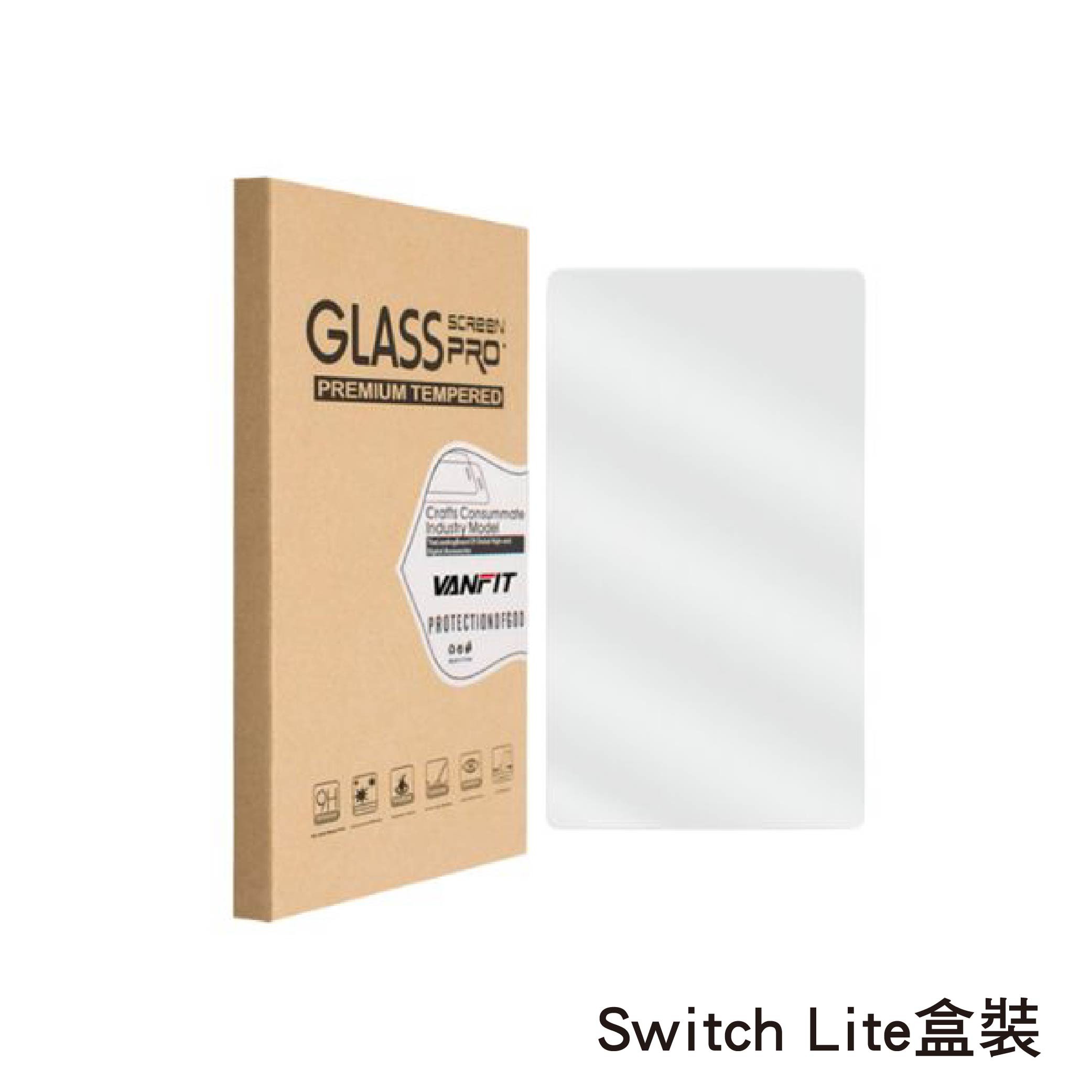 Switch 2 /1代 高清鋼化玻璃保護貼|Switch OLED/Switch Lite適用 Switch 2 /1代 高清鋼化玻璃保護貼|Switch OLED/Switch Lite適用