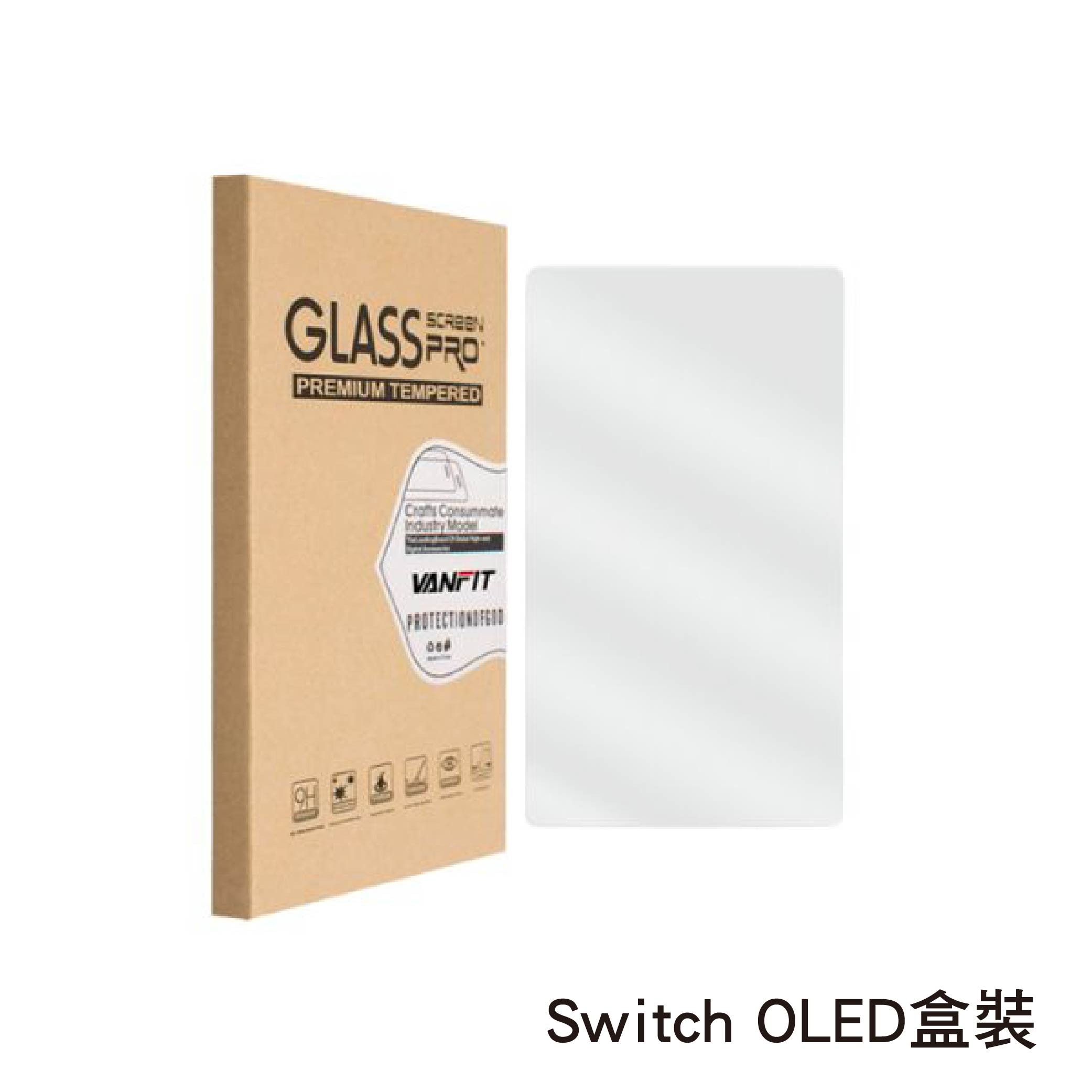 Switch 2 /1代 高清鋼化玻璃保護貼|Switch OLED/Switch Lite適用 Switch 2 /1代 高清鋼化玻璃保護貼|Switch OLED/Switch Lite適用