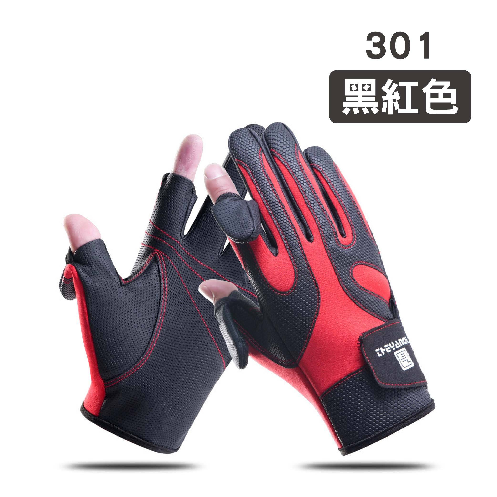 加絨釣魚觸控手套|黑色/灰色 加絨釣魚觸控手套|黑色/灰色