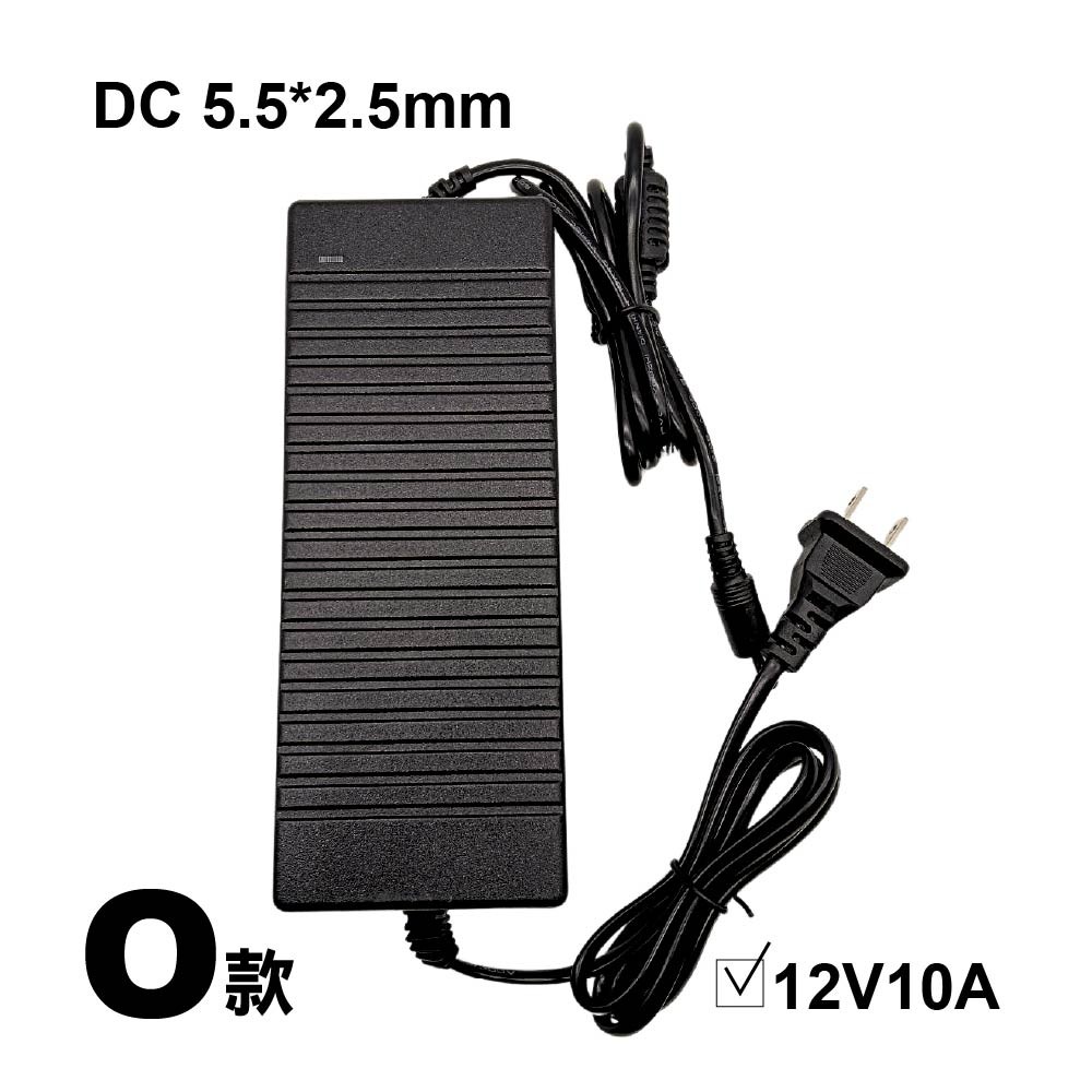 台/美規 DC電源充電器|7.5V/8.4V/9V/12V/24V多款規格 台/美規 DC電源充電器|7.5V/8.4V/9V/12V/24V多款規格