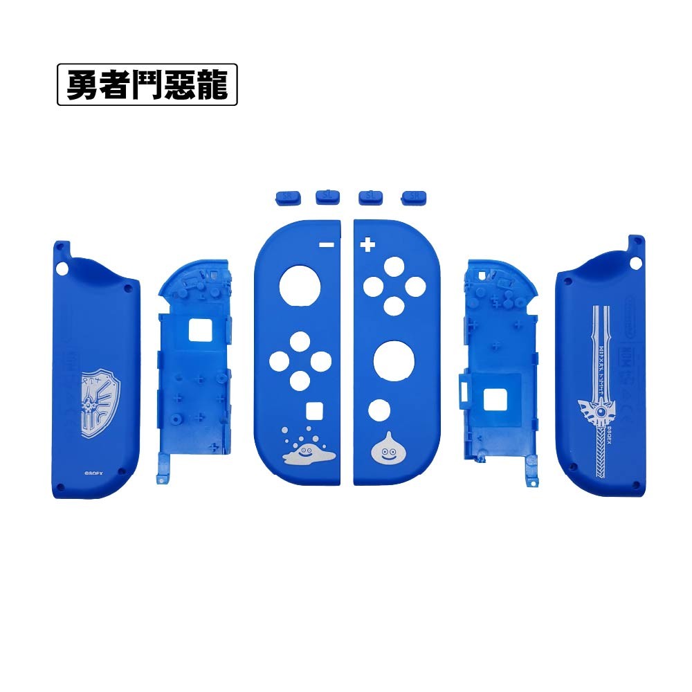 Switch joy-con手把替換殼 Switch joy-con手把替換殼