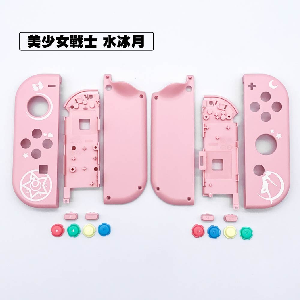 Switch joy-con手把替換殼 Switch joy-con手把替換殼