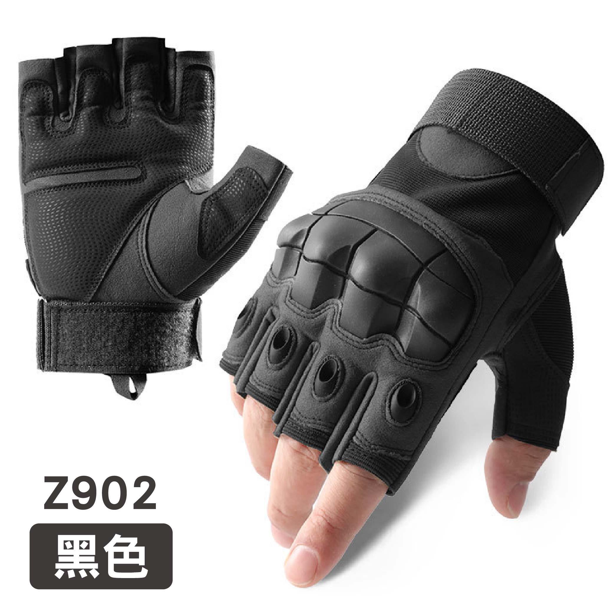 特種兵戰術手套|半指/全套|黑色/沙漠色/軍綠色 特種兵戰術手套|半指/全套|黑色/沙漠色/軍綠色