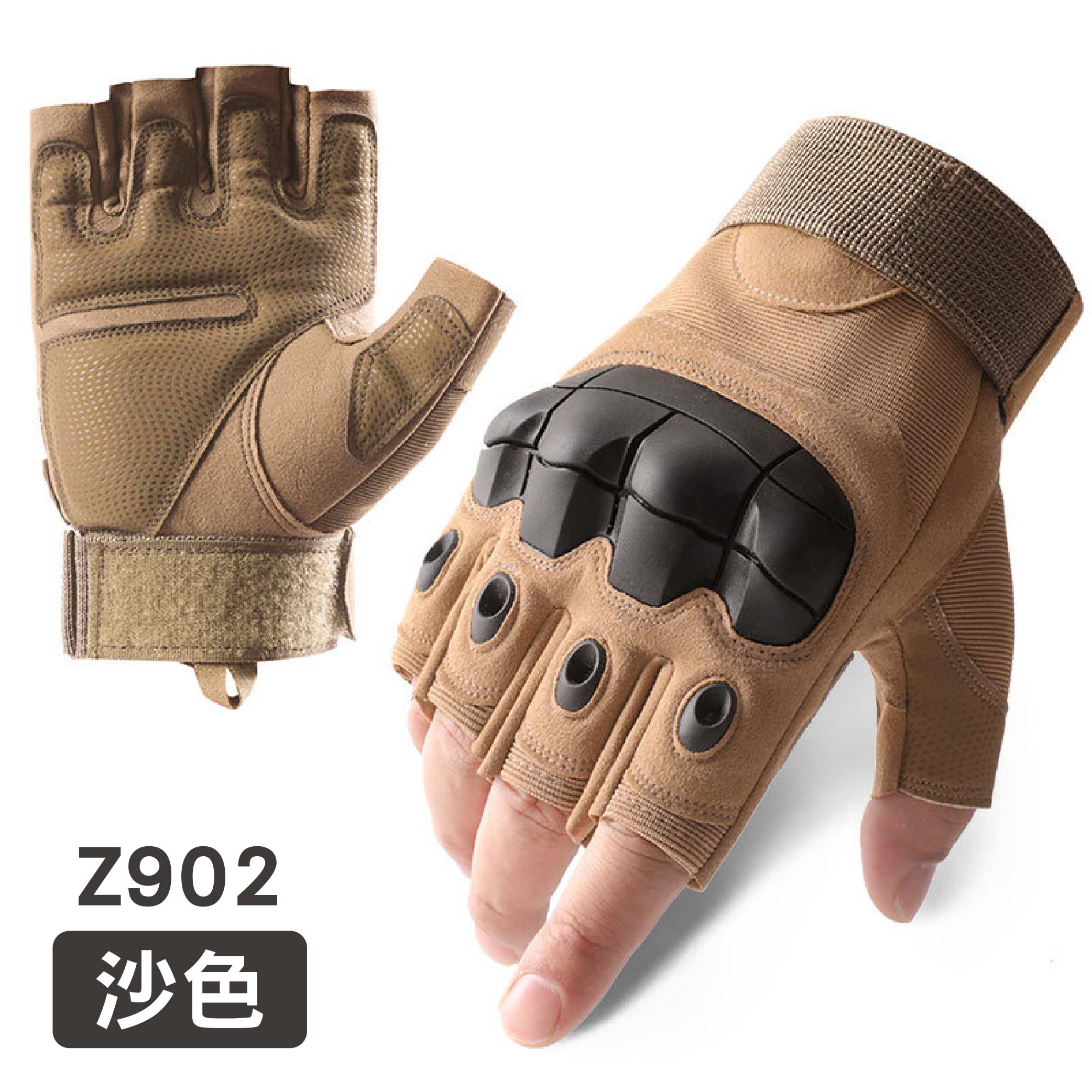特種兵戰術手套|半指/全套|黑色/沙漠色/軍綠色 特種兵戰術手套|半指/全套|黑色/沙漠色/軍綠色