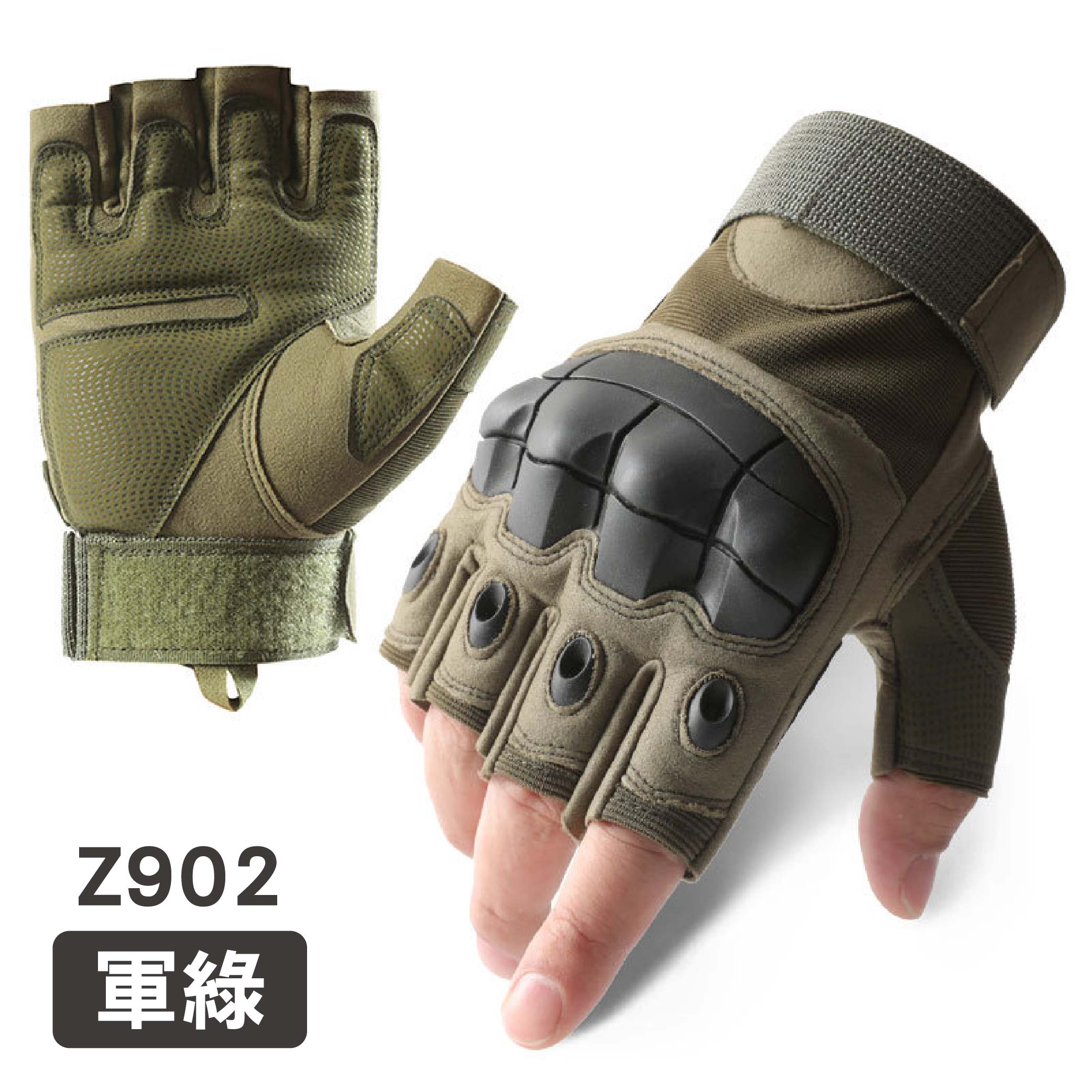特種兵戰術手套|半指/全套|黑色/沙漠色/軍綠色 特種兵戰術手套|半指/全套|黑色/沙漠色/軍綠色
