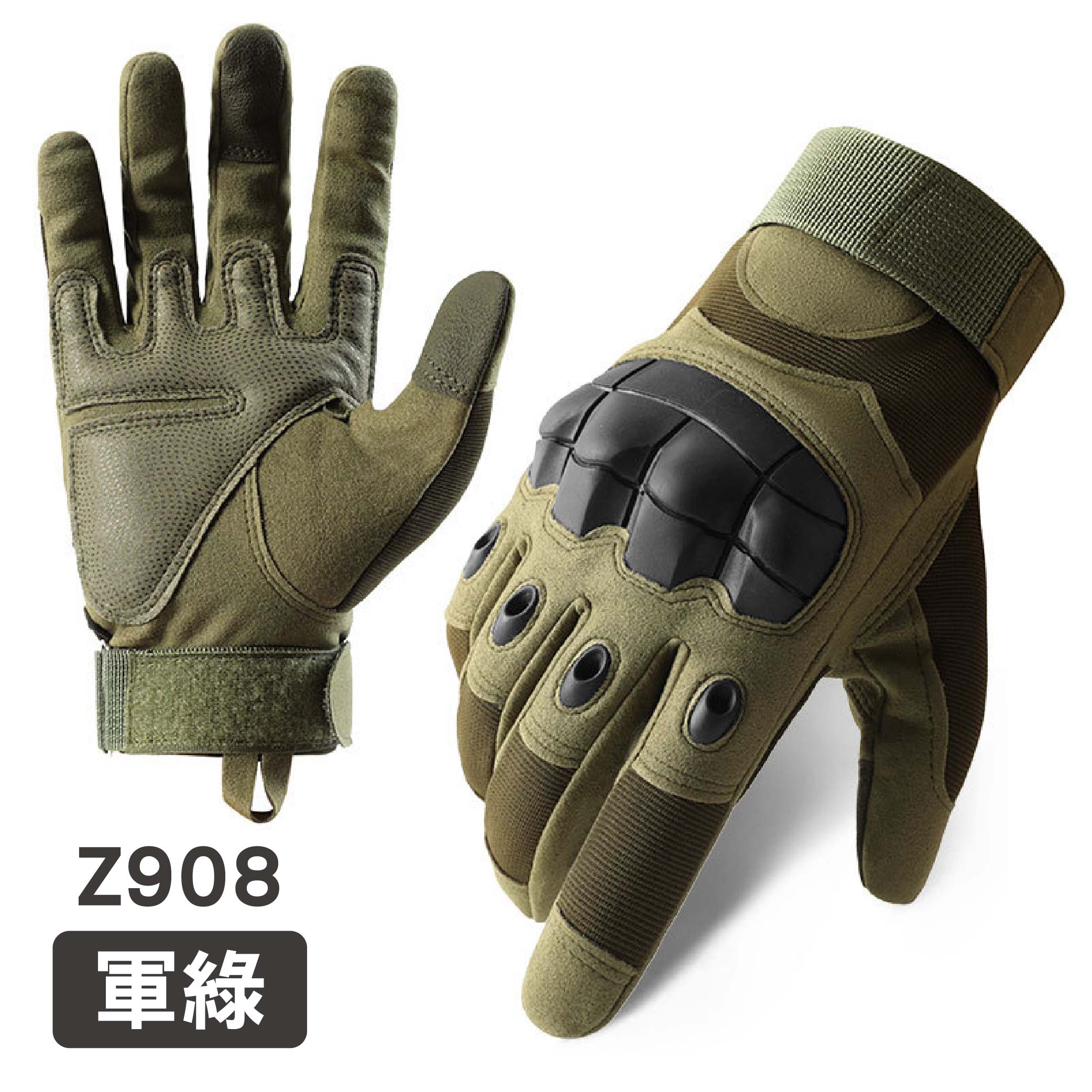 特種兵戰術手套|半指/全套|黑色/沙漠色/軍綠色 特種兵戰術手套|半指/全套|黑色/沙漠色/軍綠色