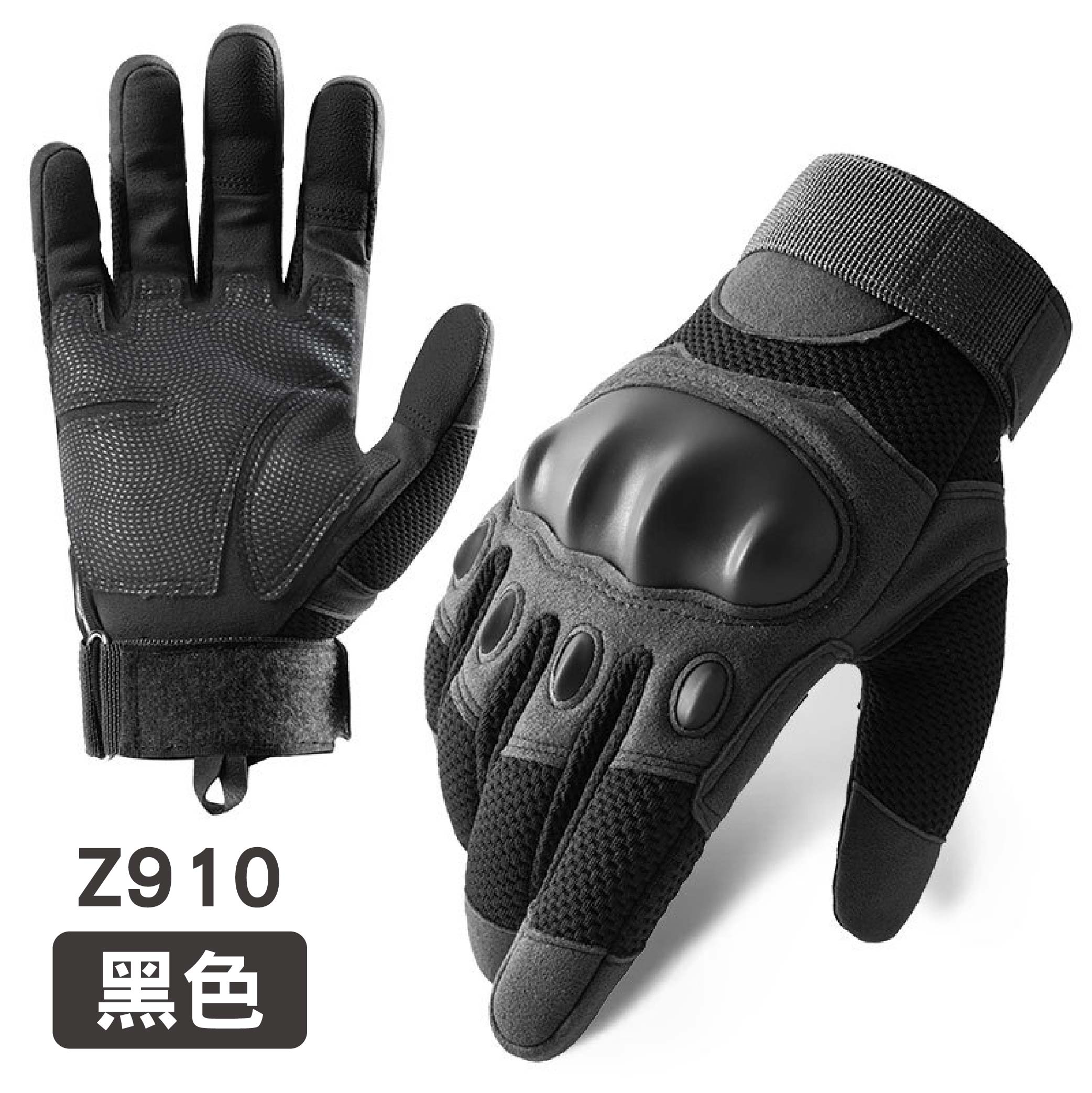 特種兵戰術手套|半指/全套|黑色/沙漠色/軍綠色 特種兵戰術手套|半指/全套|黑色/沙漠色/軍綠色