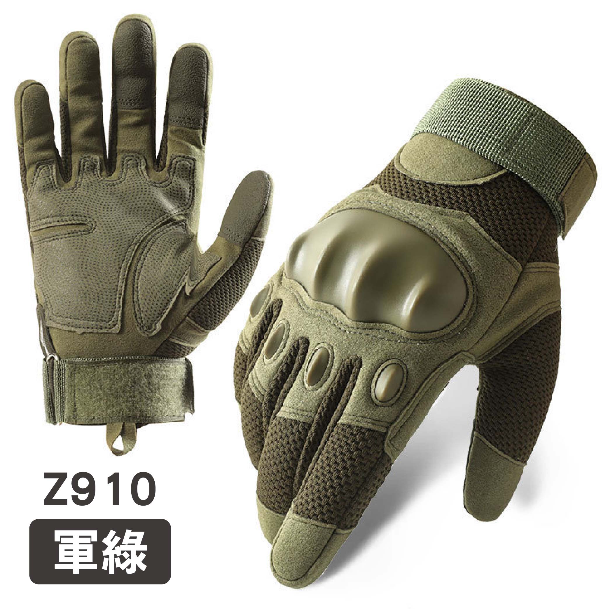 特種兵戰術手套|半指/全套|黑色/沙漠色/軍綠色 特種兵戰術手套|半指/全套|黑色/沙漠色/軍綠色