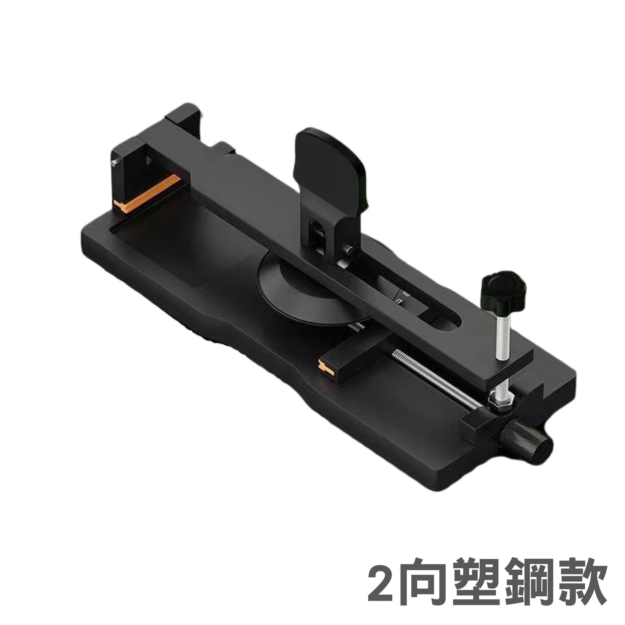 免加熱 手機螢幕三向分離器/OCA/HBK688除膠劑|螢幕拆屏器/換螢幕神器 免加熱 手機螢幕三向分離器/OCA/HBK688除膠劑|螢幕拆屏器/換螢幕神器