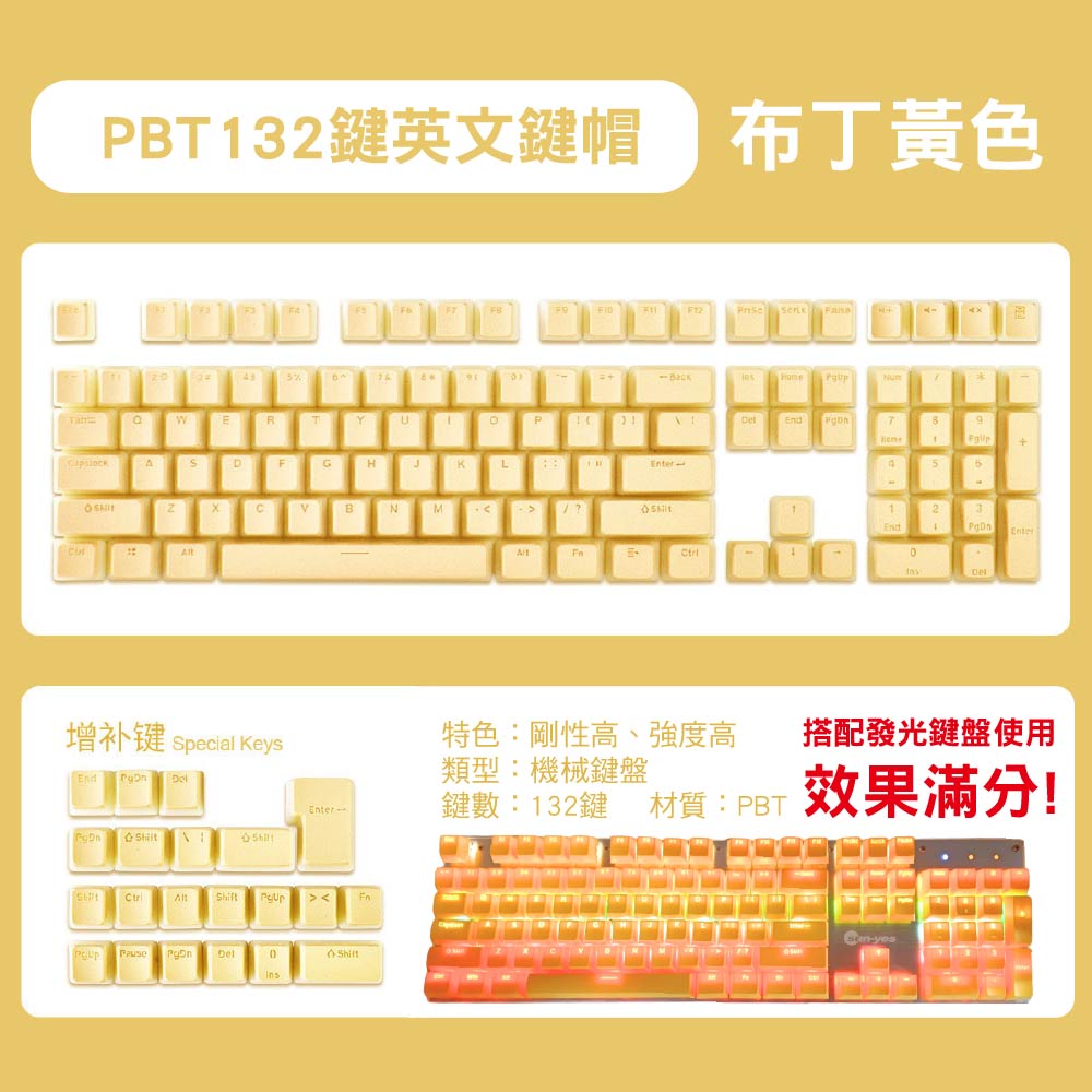 強推 打字機復古方形/圓形朋克機械鍵帽/鍵盤 強推 打字機復古方形/圓形朋克機械鍵帽/鍵盤