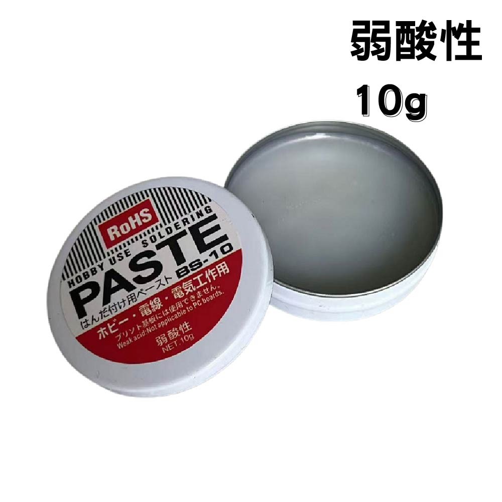 ZJ-18中性助焊膏 80g ZJ-18中性助焊膏 80g