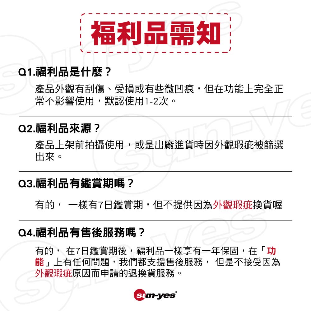 免加熱 手機螢幕三向分離器/OCA/HBK688除膠劑|螢幕拆屏器/換螢幕神器 免加熱 手機螢幕三向分離器/OCA/HBK688除膠劑|螢幕拆屏器/換螢幕神器