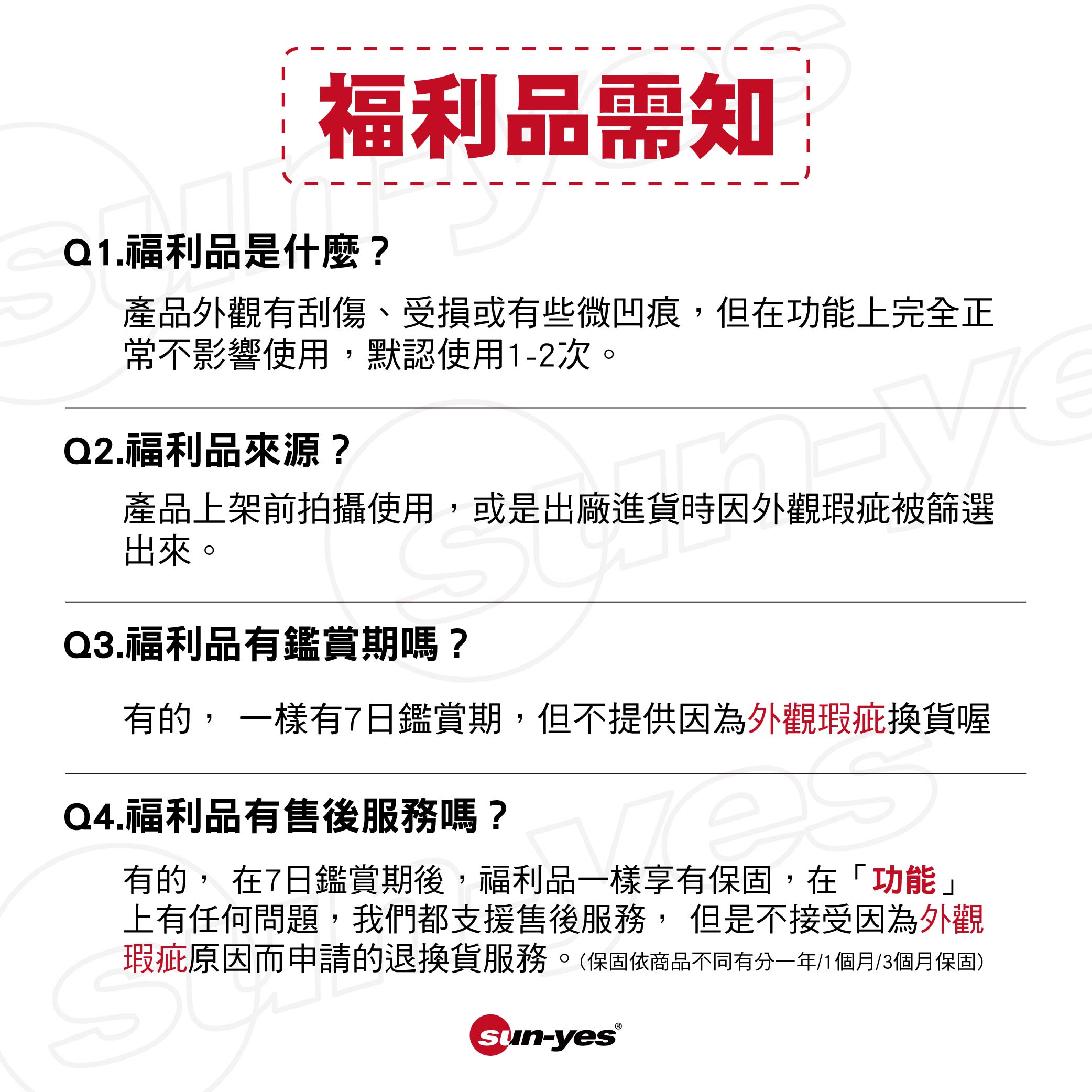 各尺寸專業麥克風套/防塵防風套~適舒爾 鐵三角 圓剛SONY AKG RODE Manley 各尺寸專業麥克風套/防塵防風套~適舒爾 鐵三角 圓剛SONY AKG RODE Manley