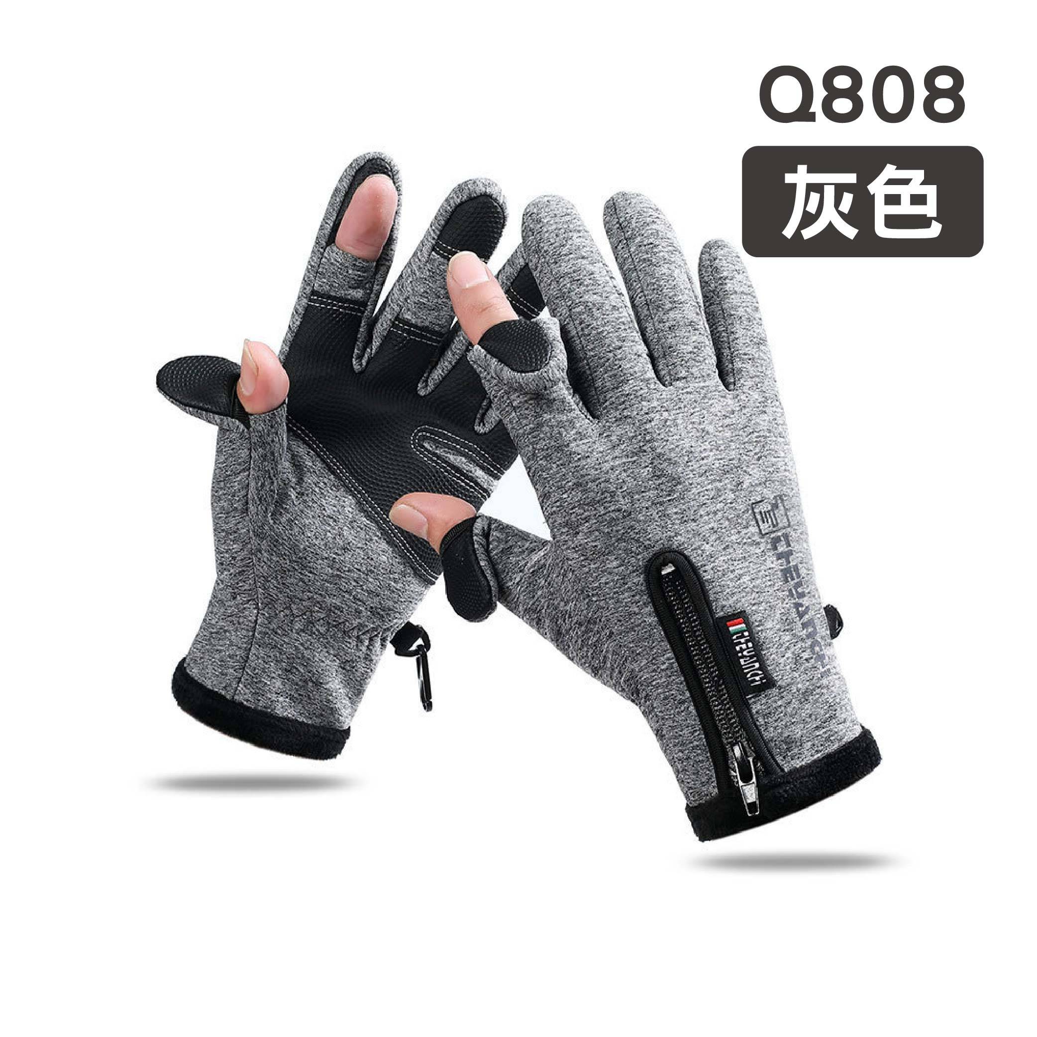 加絨釣魚觸控手套|黑色/灰色 加絨釣魚觸控手套|黑色/灰色