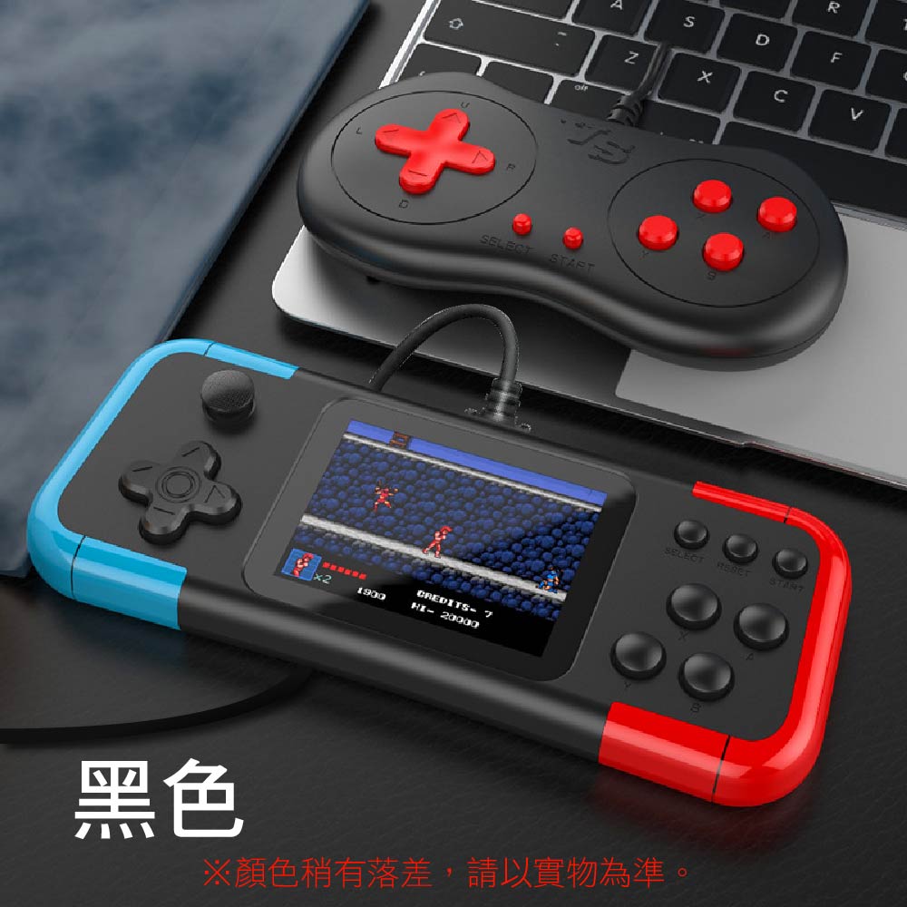 掌上遊戲機500合一|有線轉無 掌上遊戲機500合一|有線轉無