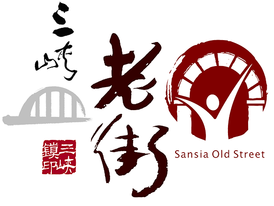 三峽民權老街商圈官方網站