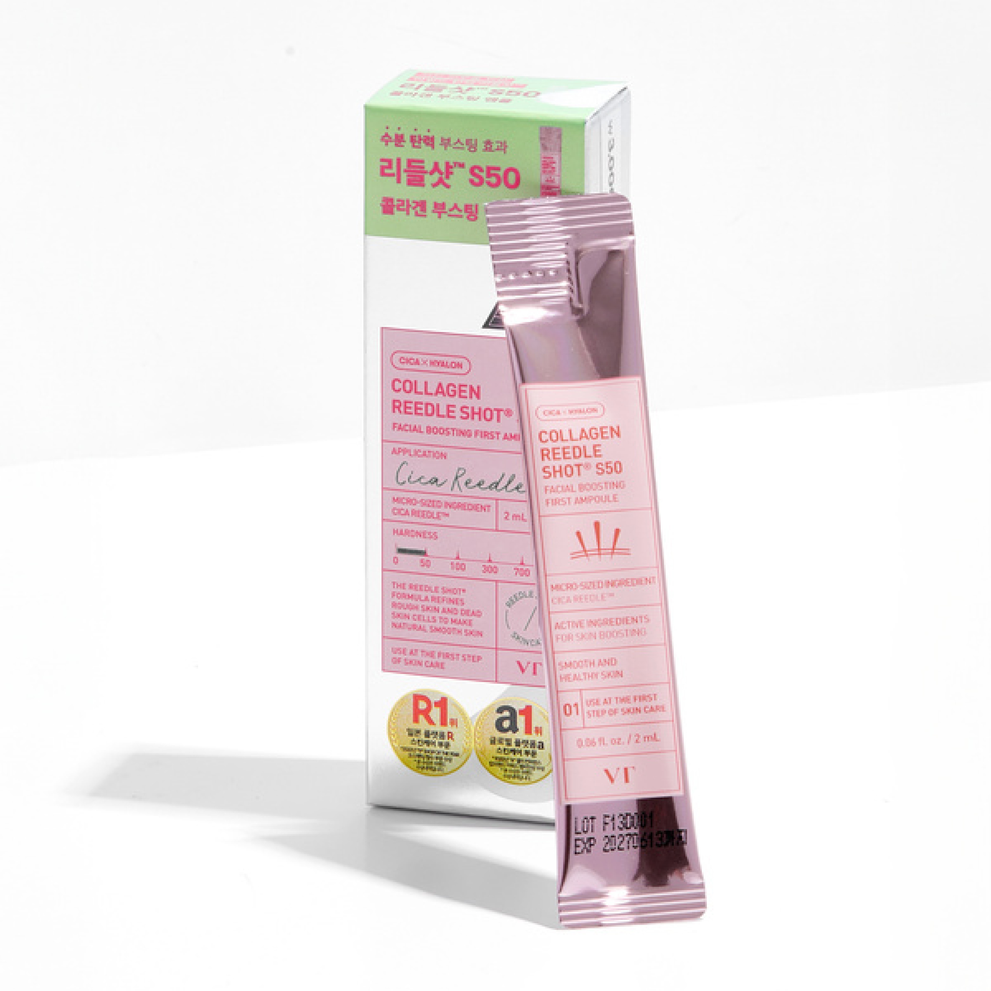 VT 微針精華 2ml*6入|-Wolibal__Korea-商品專區
