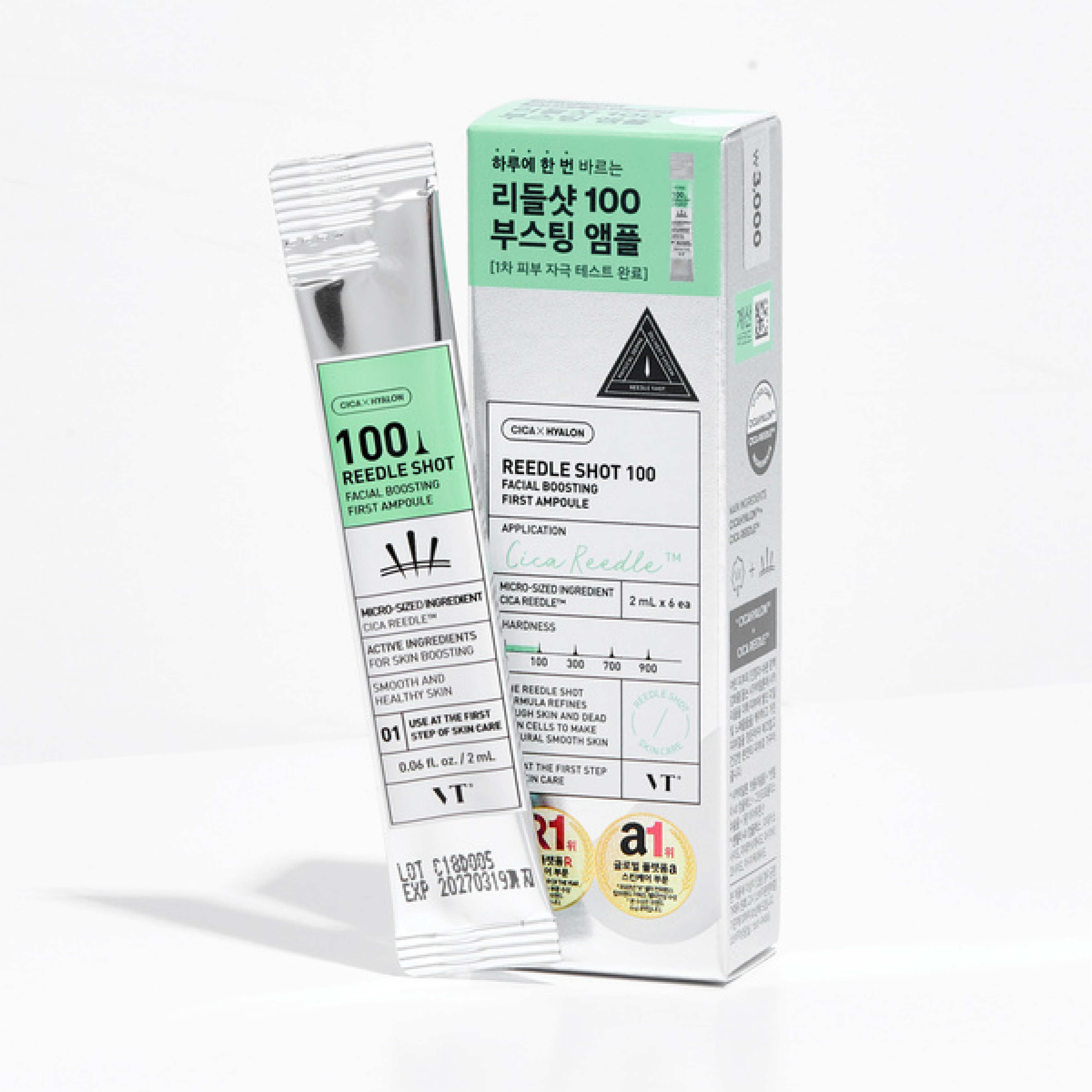 VT 微針精華 2ml*6入|-Wolibal__Korea-商品專區