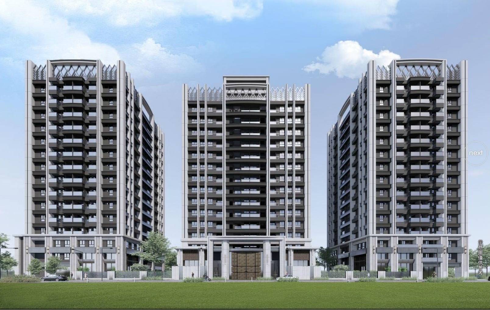 板橋江翠「日安PARK」約18~31坪