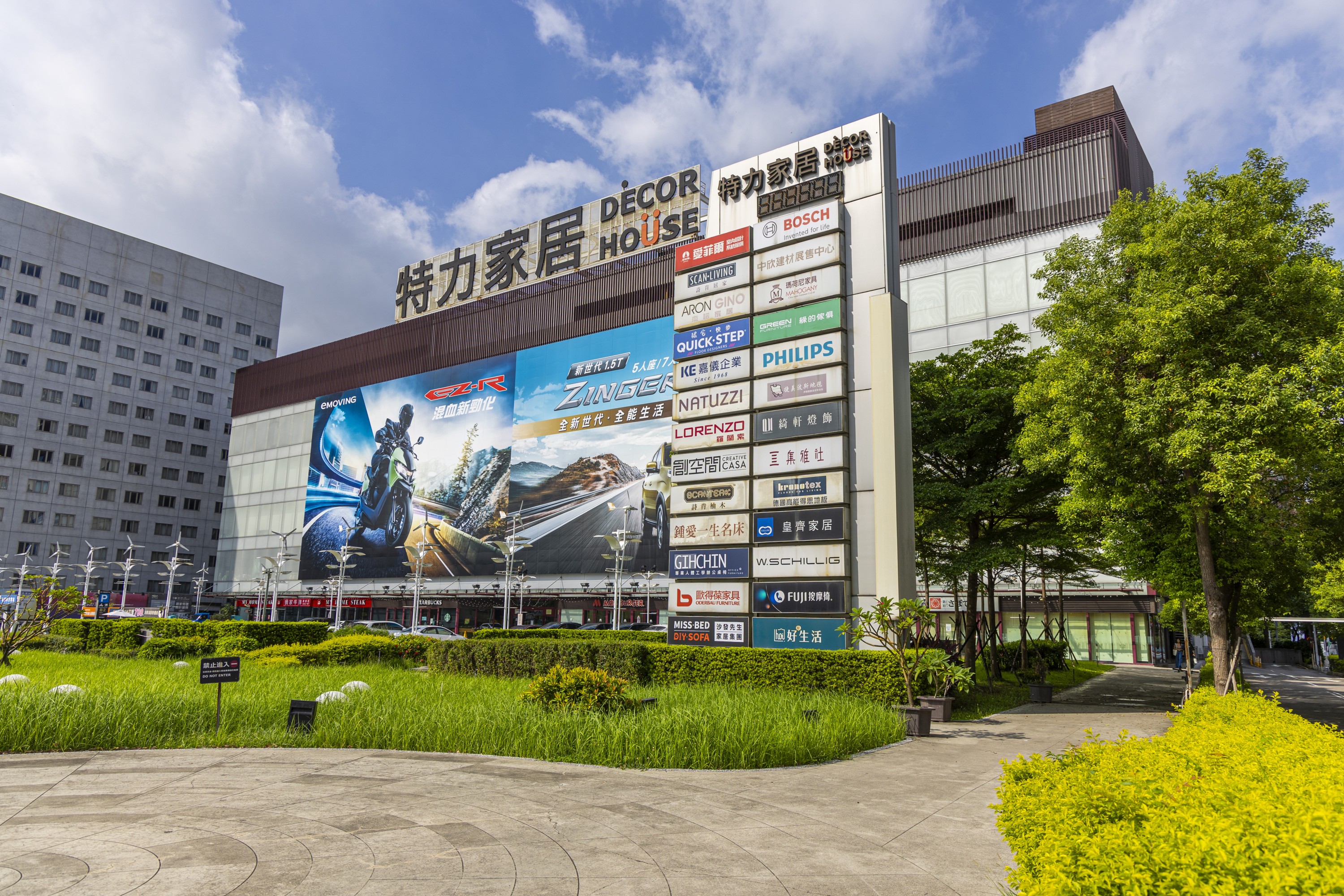 桃園中路特區解析｜生活機能、交通優勢與購屋族適合度一次看
