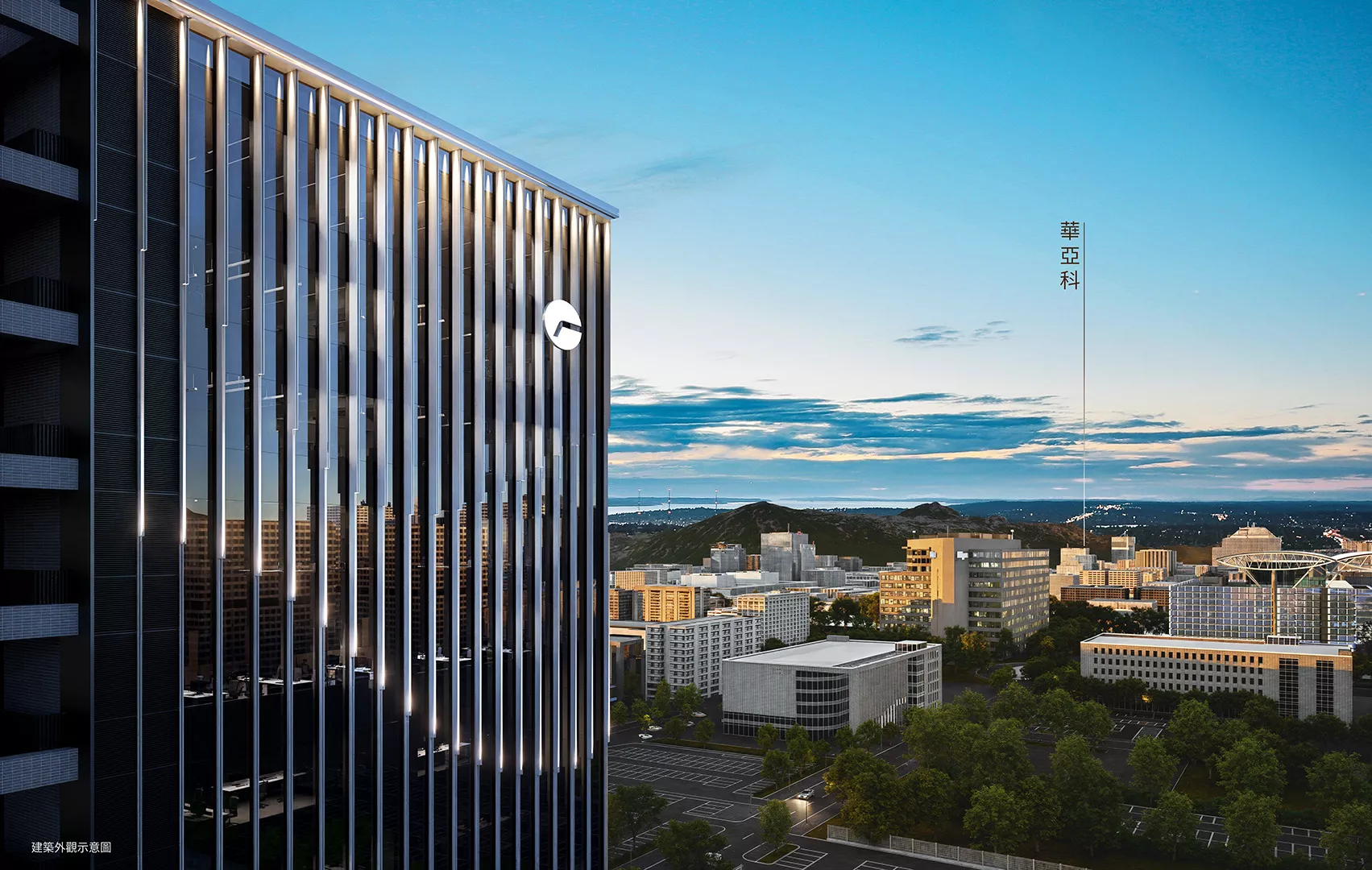 遠雄MetaLink科技園區早鳥預約