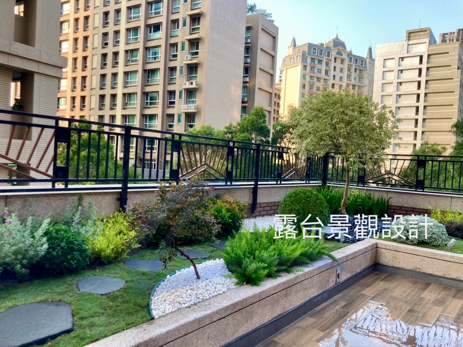 露臺景觀設計