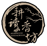 耕讀香坊