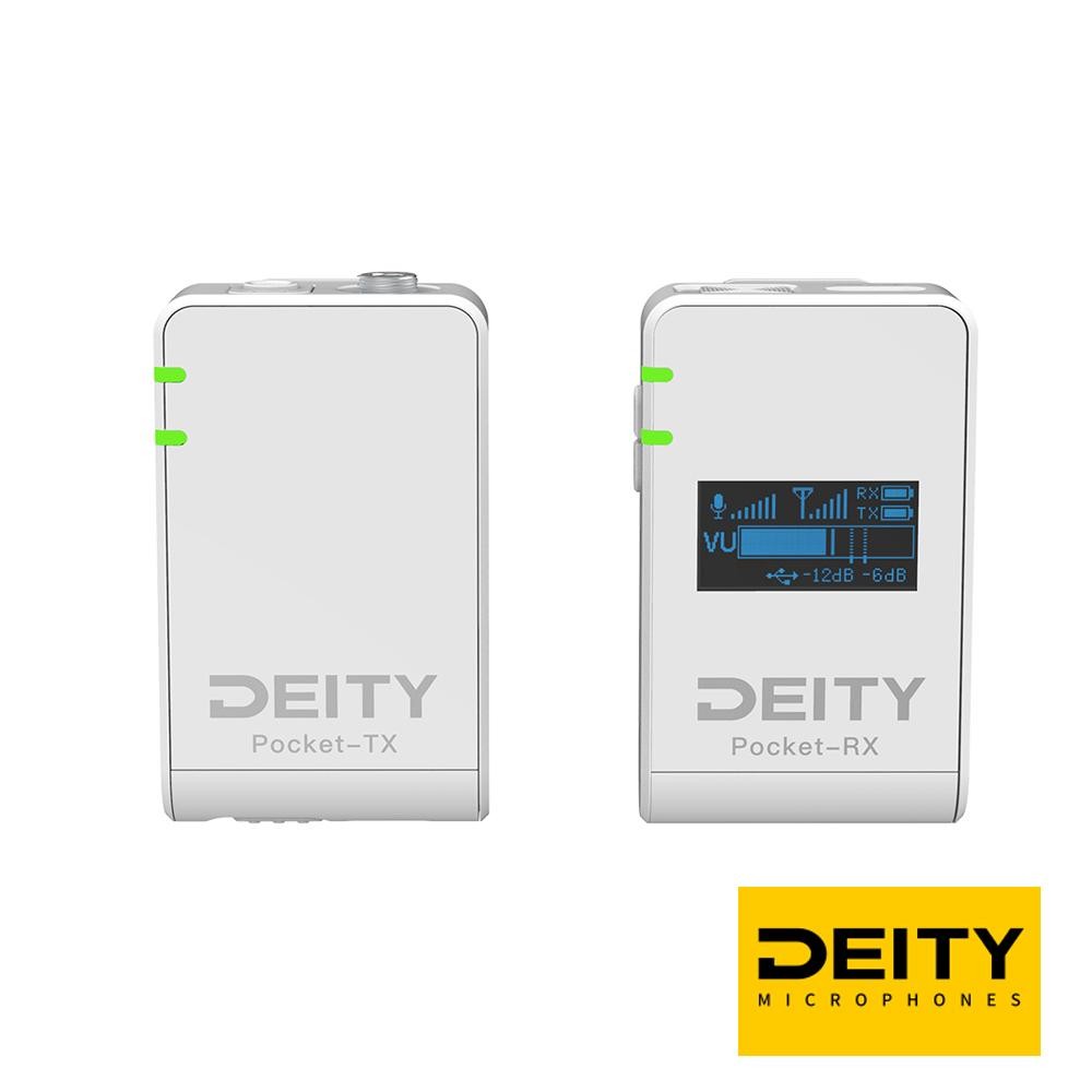 Deity Pocket Wireless 口袋型無線收發器 白色