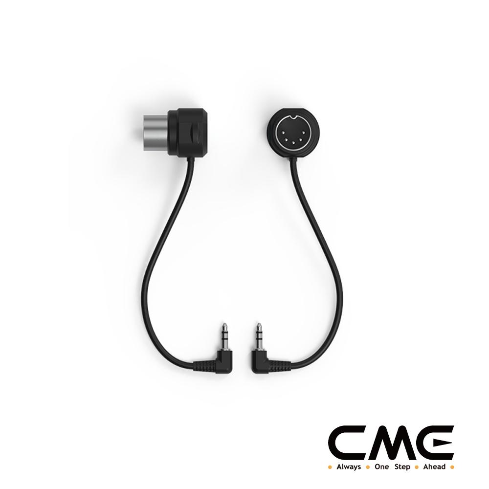 CME WIDI Accessory 25DIN5 連接線
