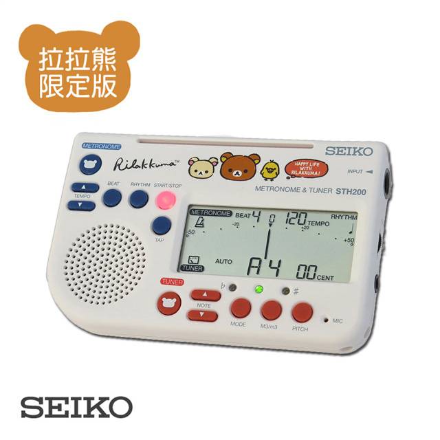 SEIKO STH200RKW 二合一數位節拍器/調音器 拉拉熊限定版 白色