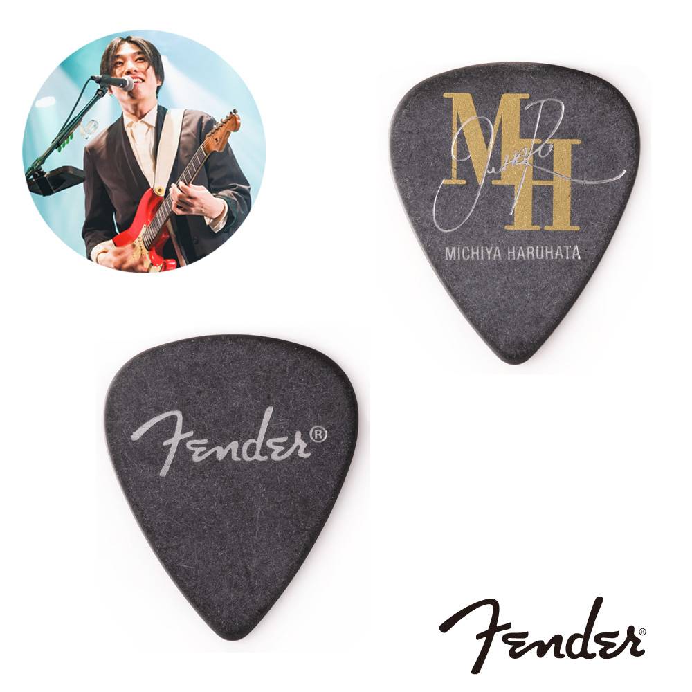 Fender Michiya Haruhata 簽名匹克(六入組)