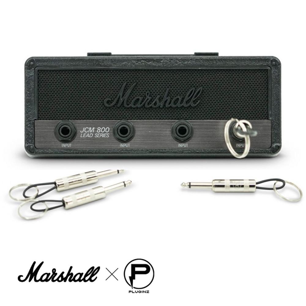 Marshall Jcm800 Stealth Jack Rack 經典音箱鑰匙座