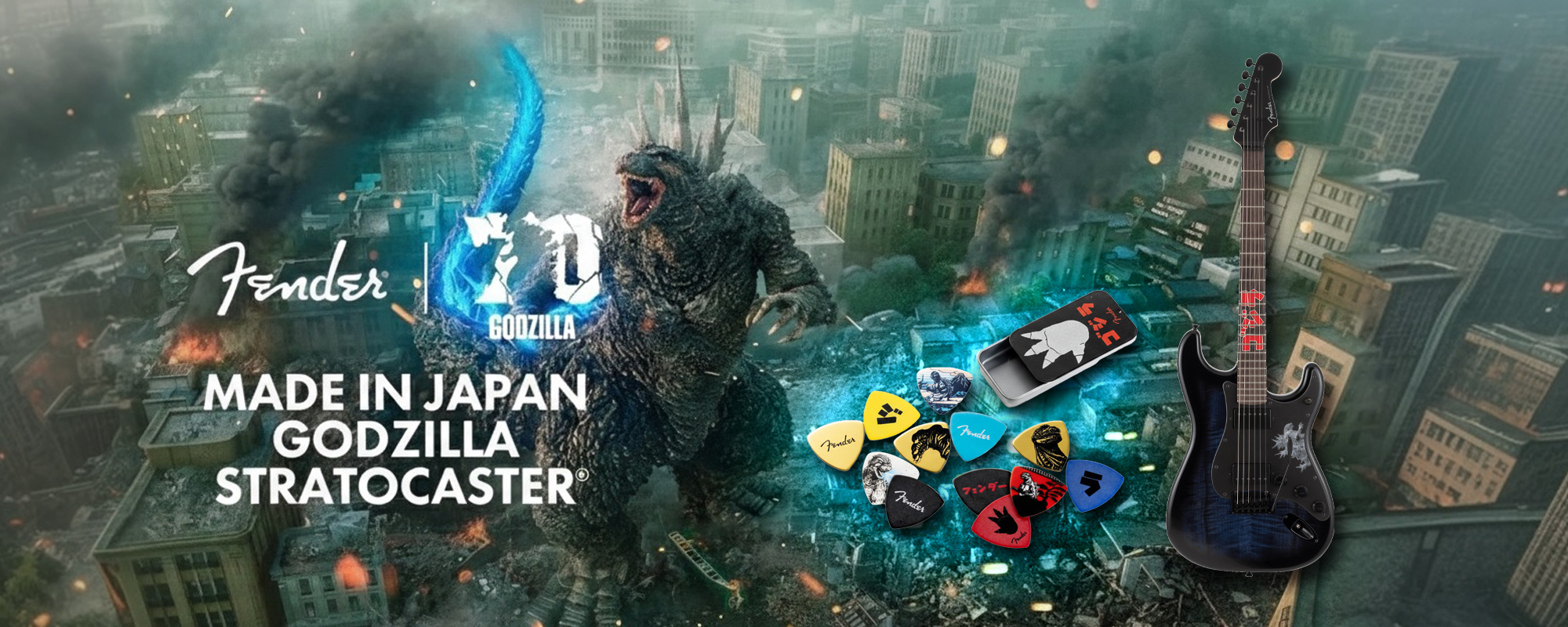  Fender × 哥吉拉 70 週年｜限量紀念琴款