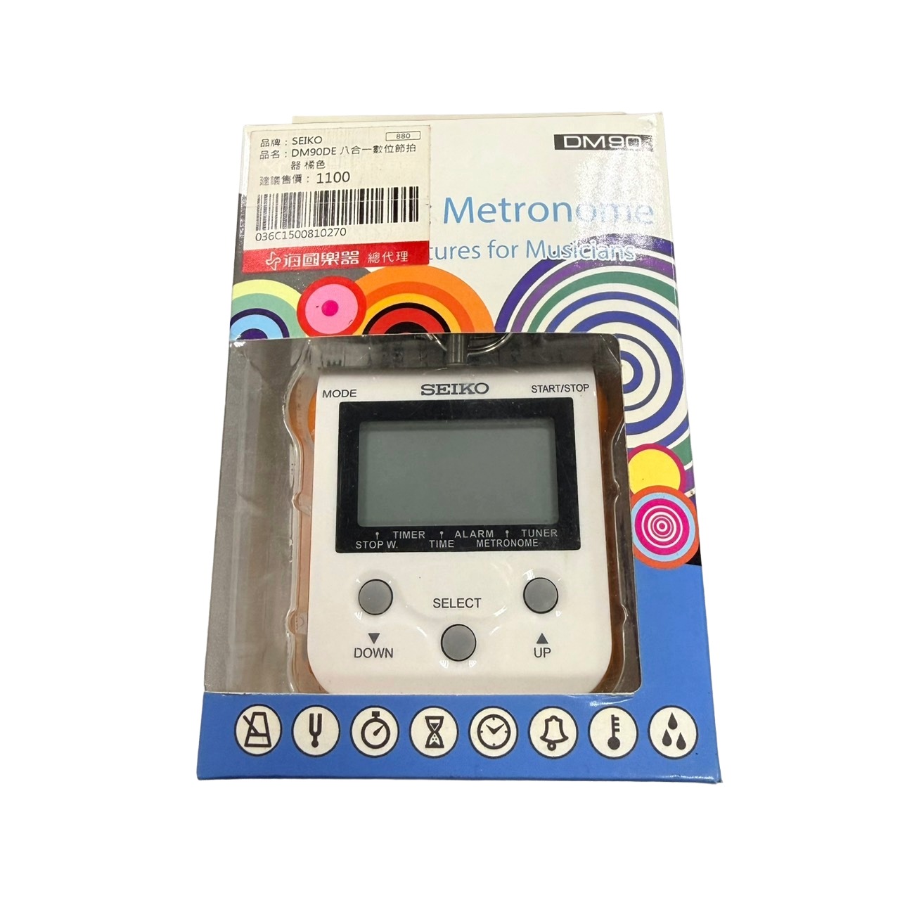福利品 SEIKO DM90DE 八合一數位節拍器 橘色