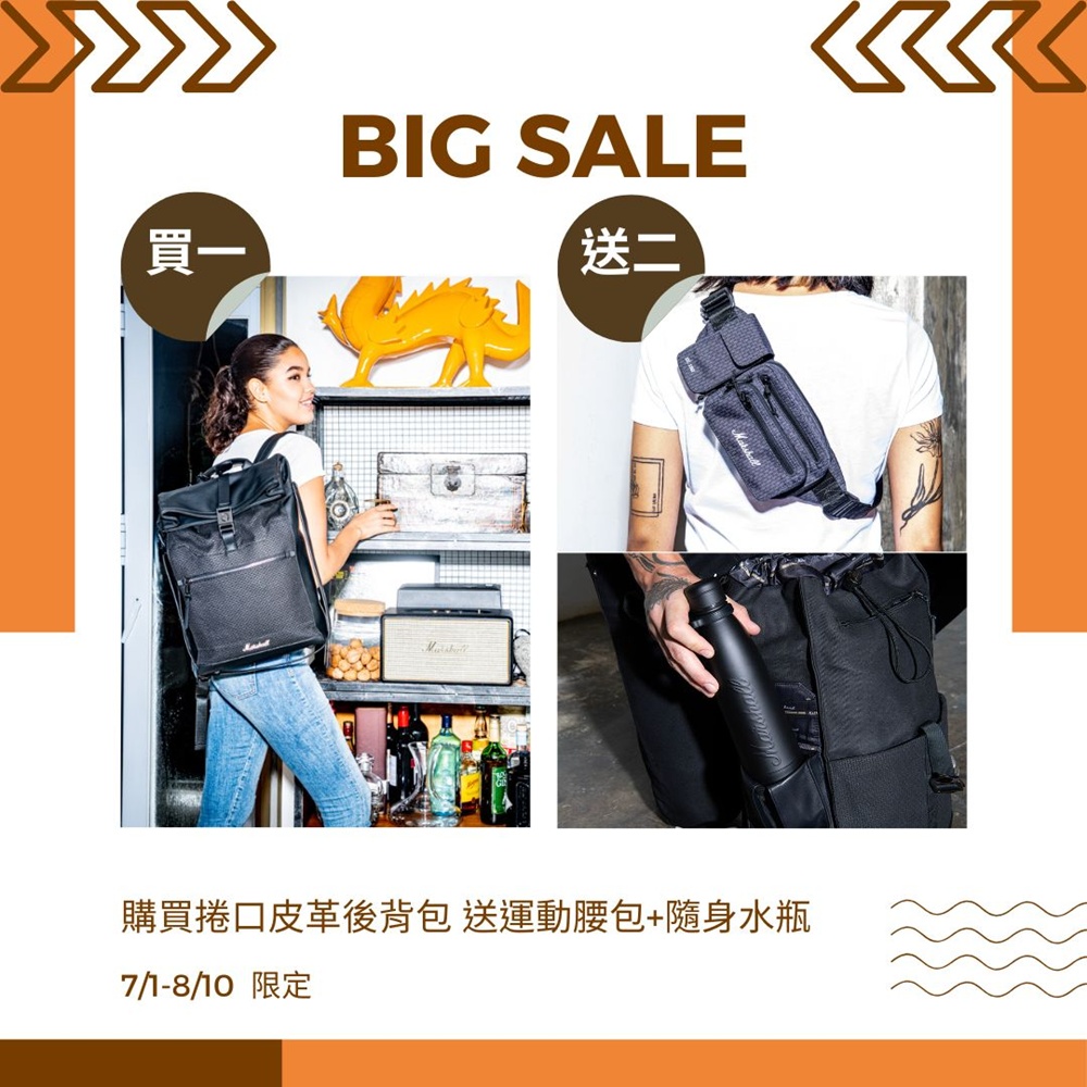 Marshall Downtown Roll Top Bag 行李袋