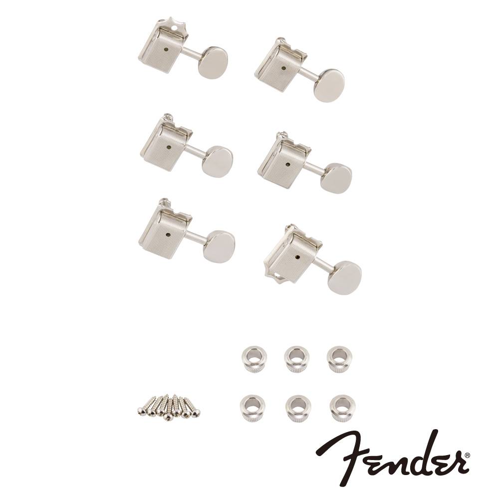 Fender Vintage-Style Locking Guitar Tuning Machine Set 調音旋鈕