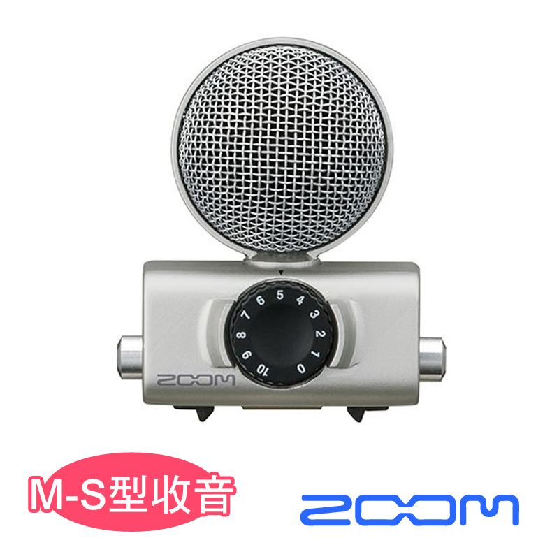 ZOOM MSH-6 MS型麥克風