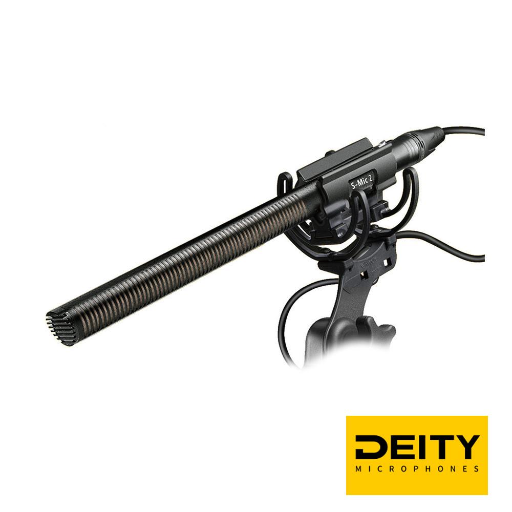 Deity S-Mic 2 專業級指向性槍式麥克風防震支架套組