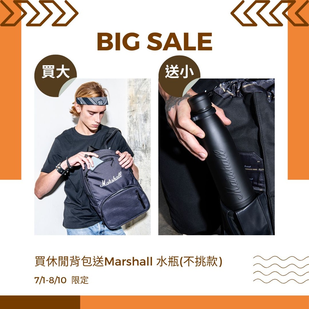 Marshall Underground Backpack 後背包