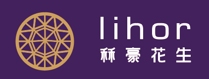 lihor 秝豪花生