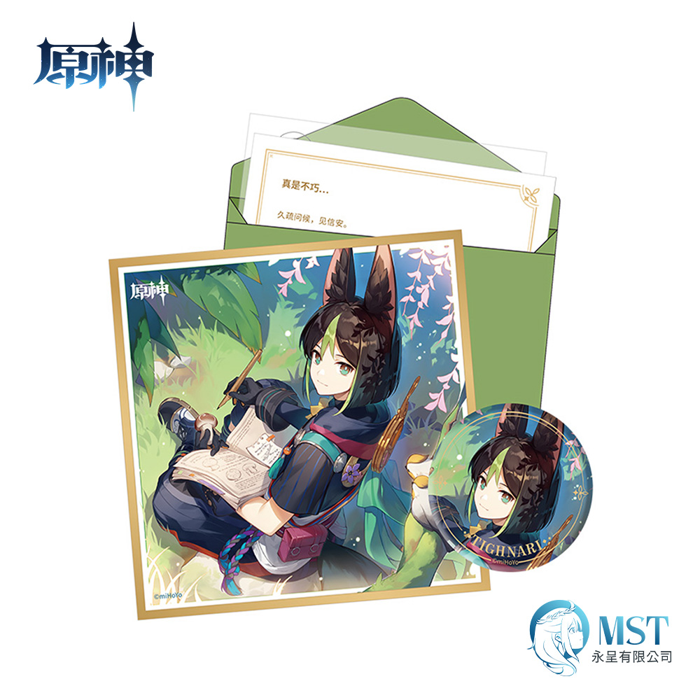 原神 ティナリ 命定の日 81点 原神 「命定の日」 キャラ誕生日グッズセット ティナリ（再販