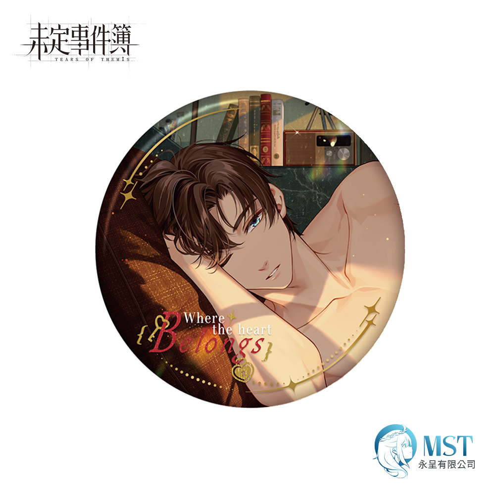 未定事件簿】歸心之所58mm徽章【陸景|-【MST永呈有限公司】繆思耳機