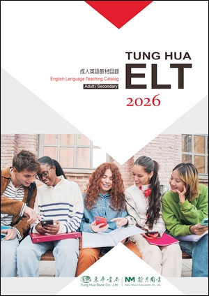 2026 ELT 成人圖書目錄 2026 ELT 成人圖書目錄