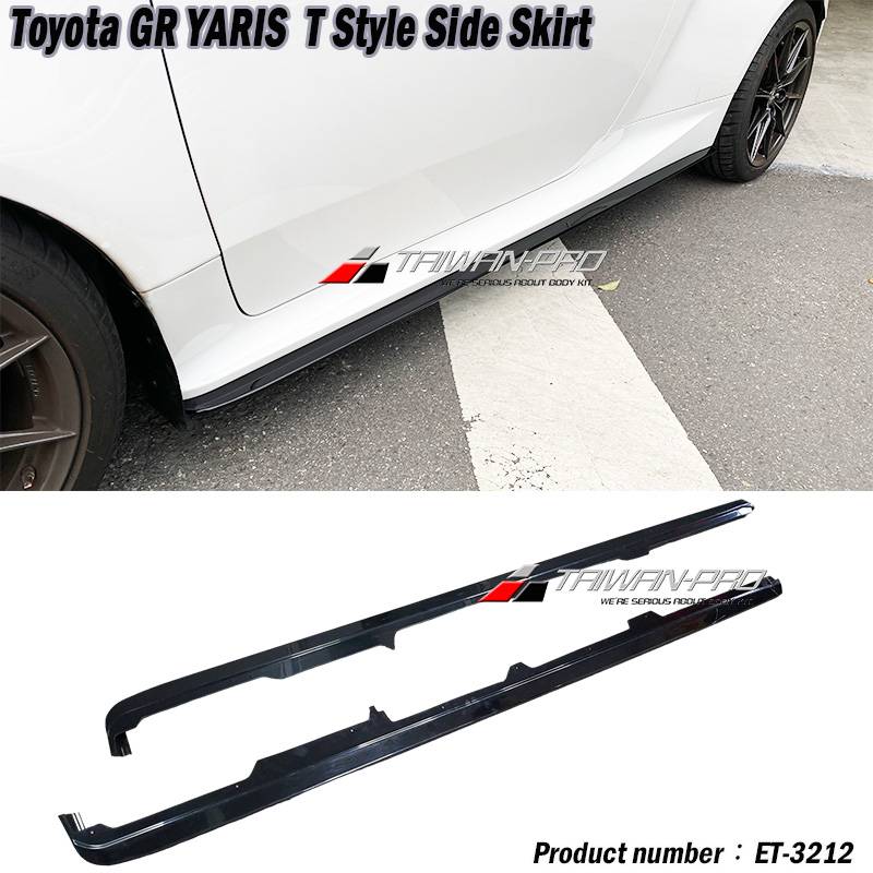2020-2024 TOYOTA 豐田 GR YARIS T款 前中包+後中包四出孔位+側裙 ABS 亮黑