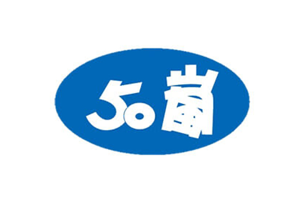 Logo 2